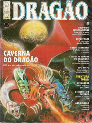 File:Dragao-Brasil-009.jpg