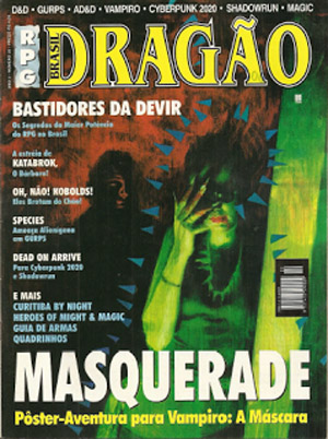 File:Dragao-Brasil-022.jpg