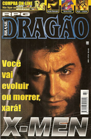 File:Dragao-Brasil-064.jpg