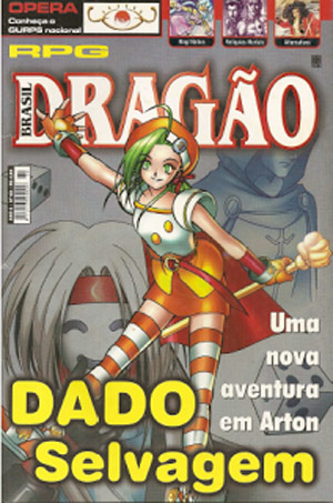 File:Dragao-Brasil-068.jpg