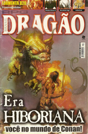 File:Dragao-Brasil-089.jpg