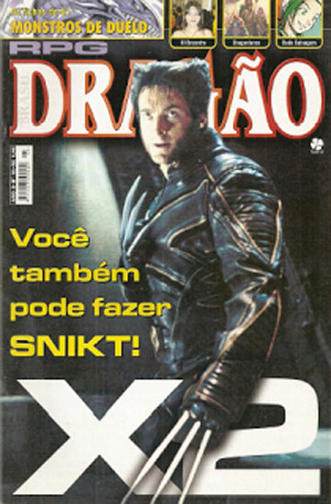 File:Dragao-Brasil-095.jpg