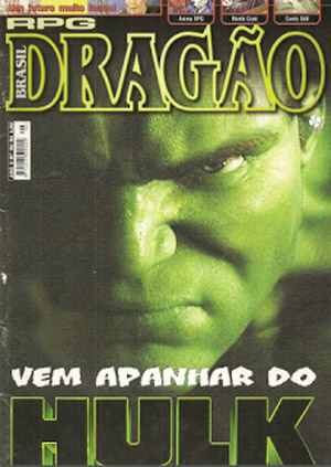 File:Dragao-Brasil-096.jpg
