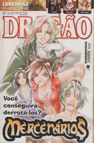 File:Dragao-Brasil-103.jpg