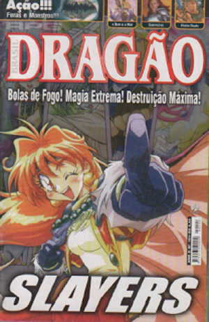 Dragão Brasil, Wiki Tormenta