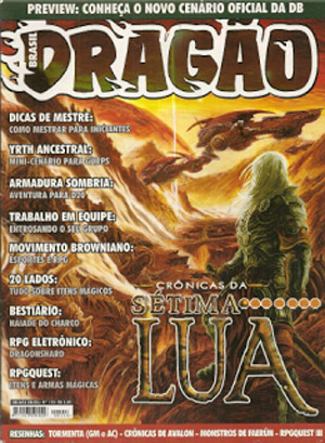 Dragao-Brasil-118.jpg