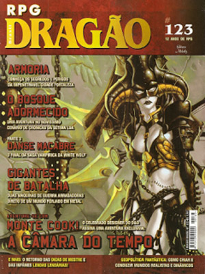 Dragao-Brasil-123.jpg