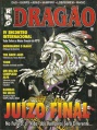 Dragao-Brasil-018.jpg